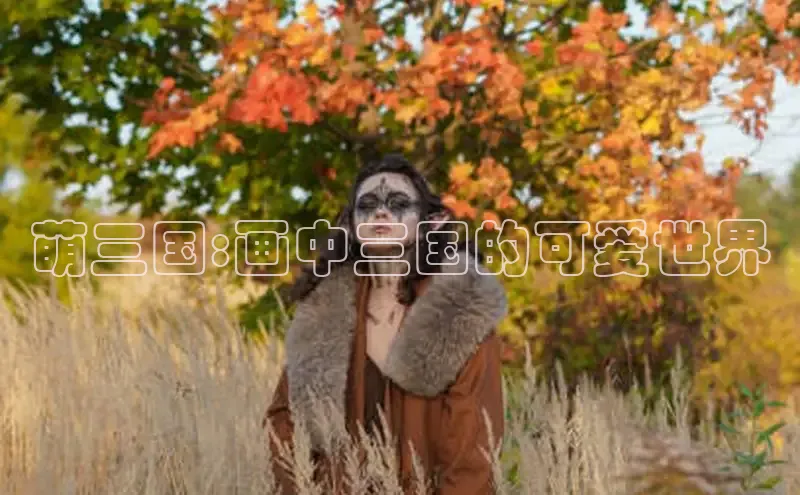 女神漫画免费漫画登录在线看