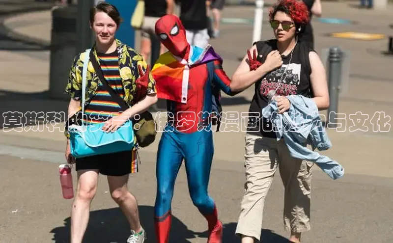 女神漫画免费漫画登录在线看