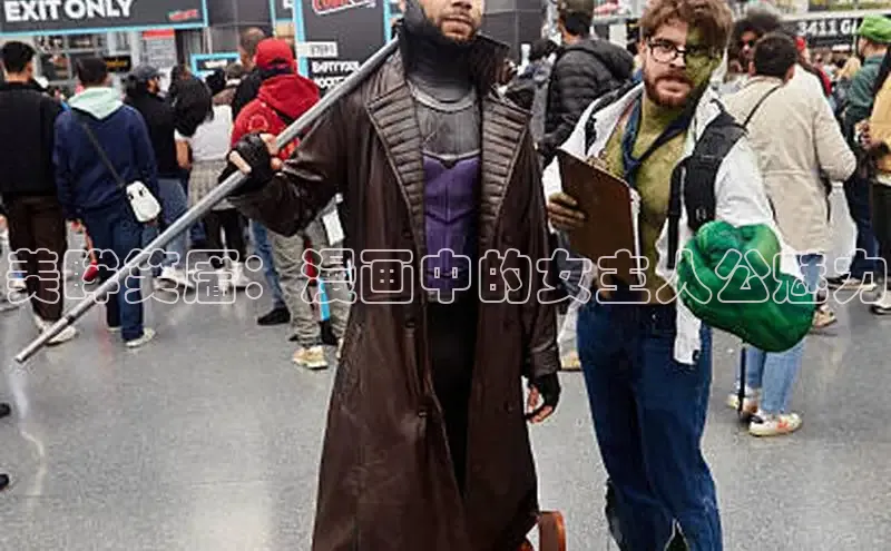 女神漫画免费漫画登录在线看