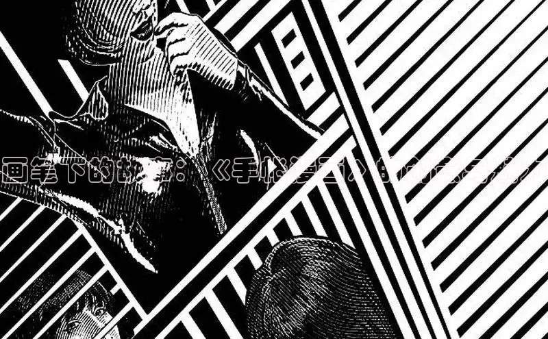 女神漫画免费漫画登录在线看